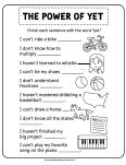 fixed and growth mindset worksheet