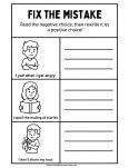 problem-solving worksheet